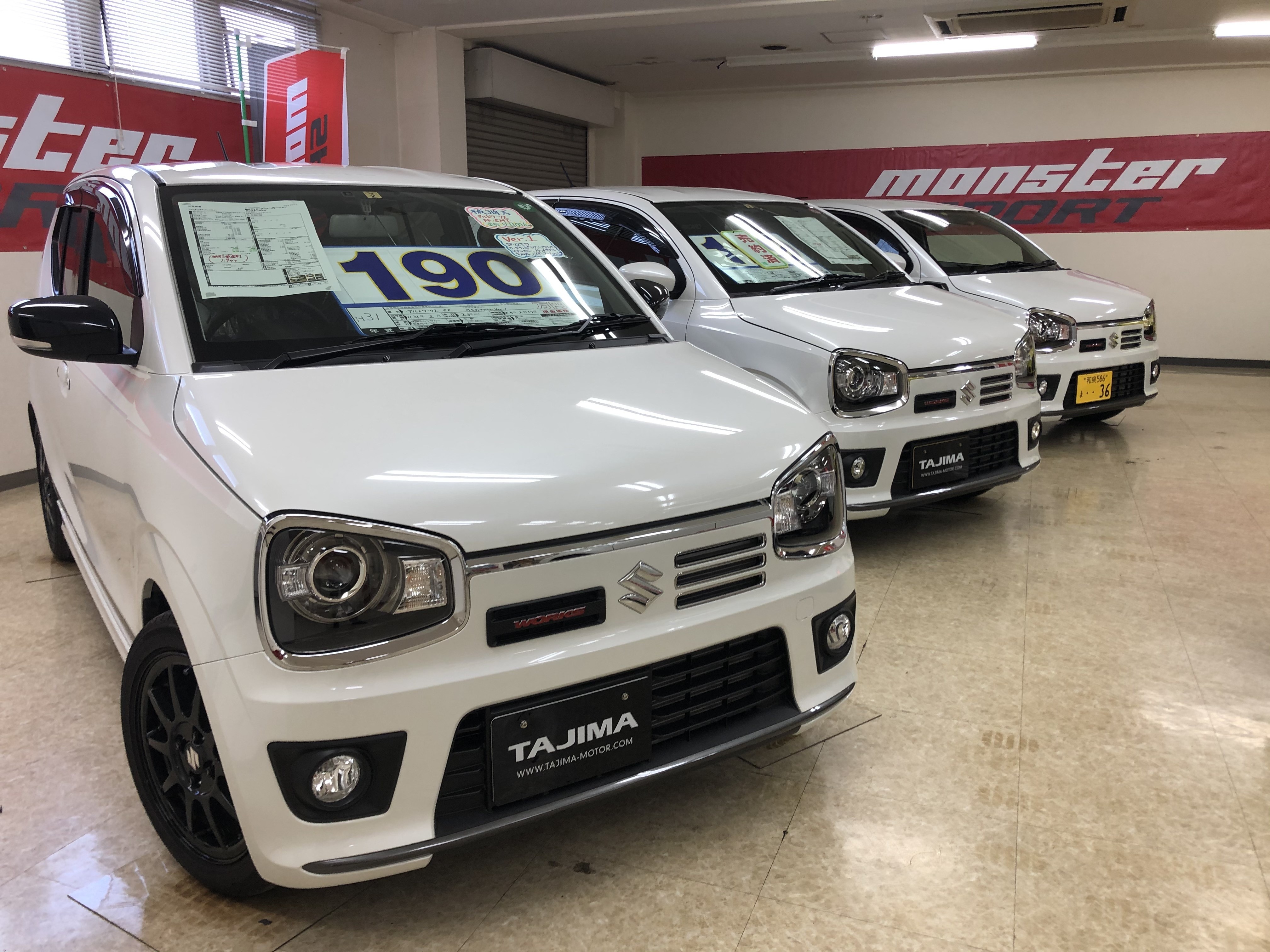 アルトワークス5mt Ff 中古車 のご紹介 限定車 お店ブログ スズキアリーナ小岩